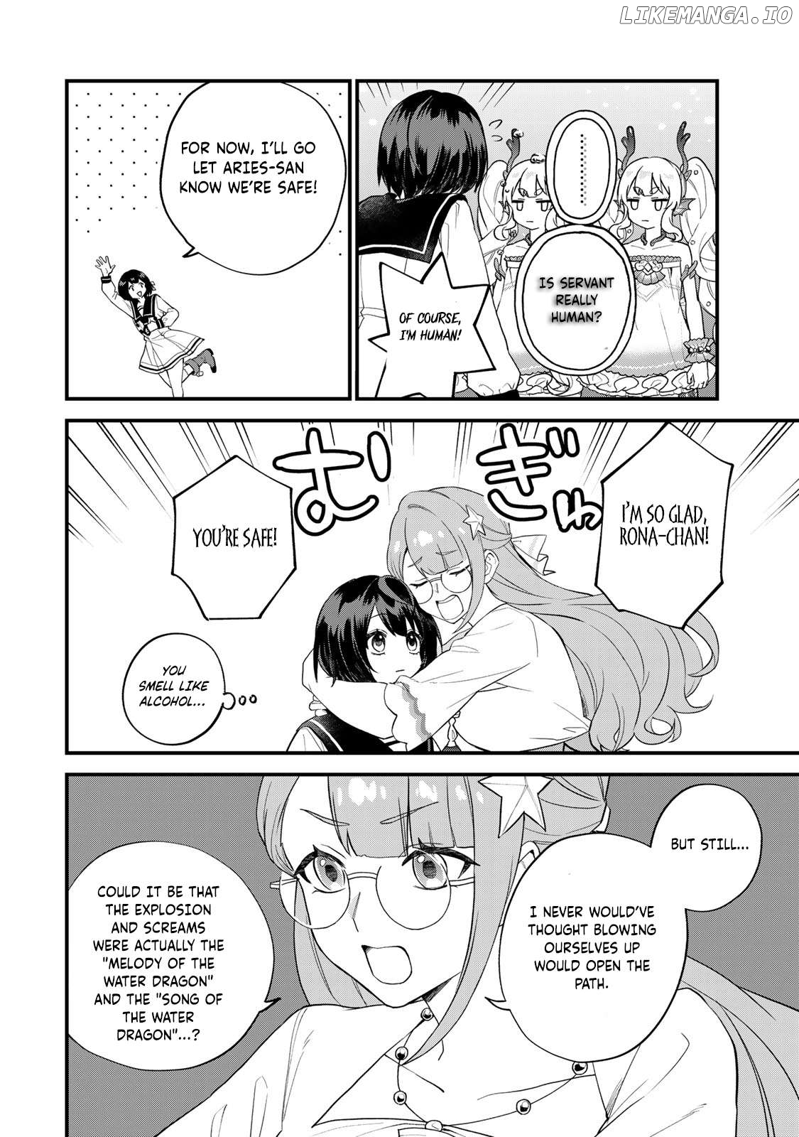I Became The World's Strongest Witch, ~I Will Live Freely In A World Where Only I Can Access The "guide Site"~ Chapter 25 - page 23
