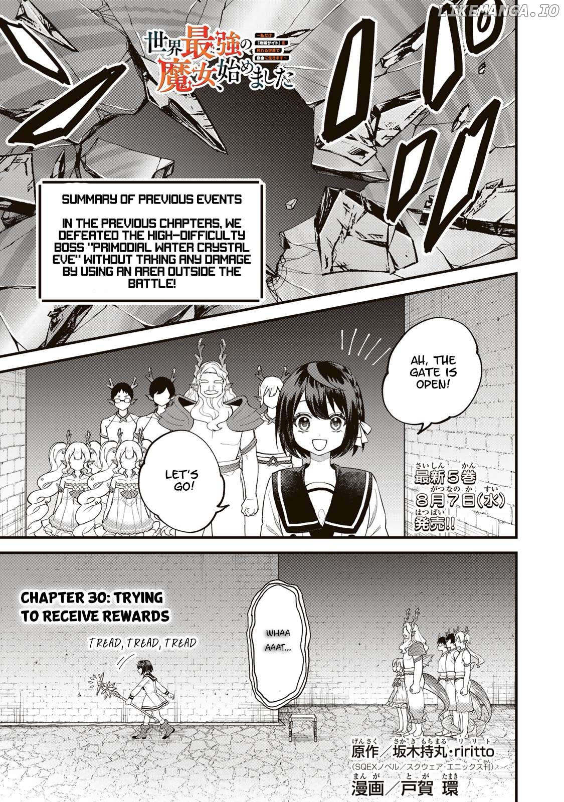 I Became The World's Strongest Witch, ~I Will Live Freely In A World Where Only I Can Access The "guide Site"~ Chapter 30 - page 2