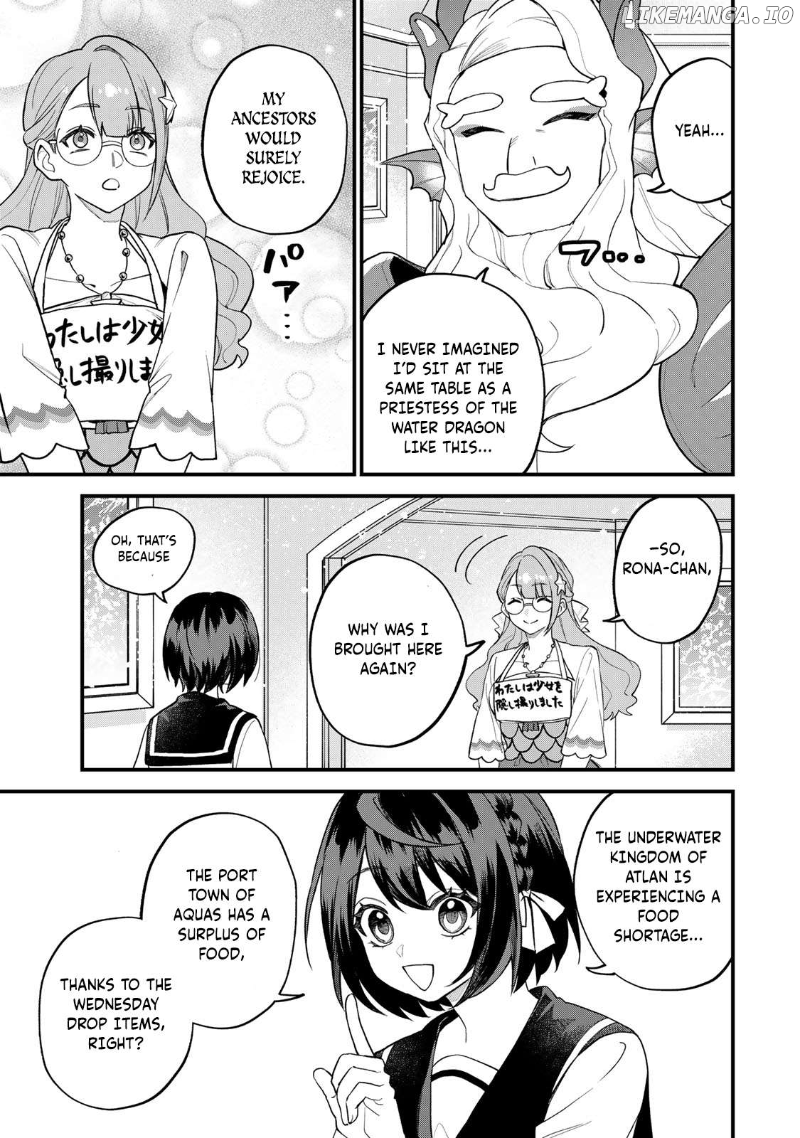 I Became The World's Strongest Witch, ~I Will Live Freely In A World Where Only I Can Access The "guide Site"~ Chapter 30 - page 24