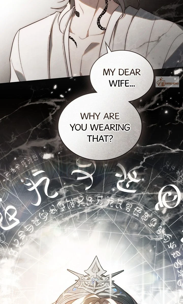 Kissing with God’s Eyes Covered Chapter 59 - page 100