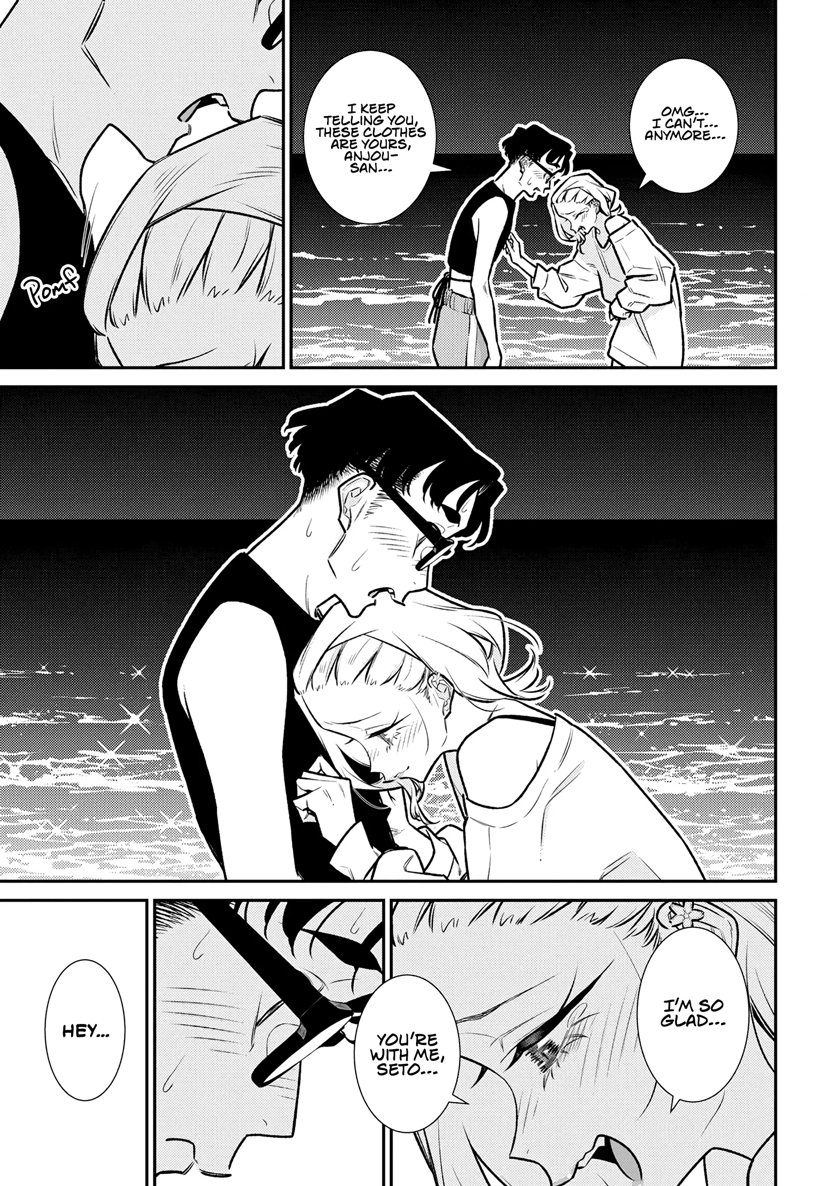 Yancha Gal No Anjou-San Chapter 179 - page 15