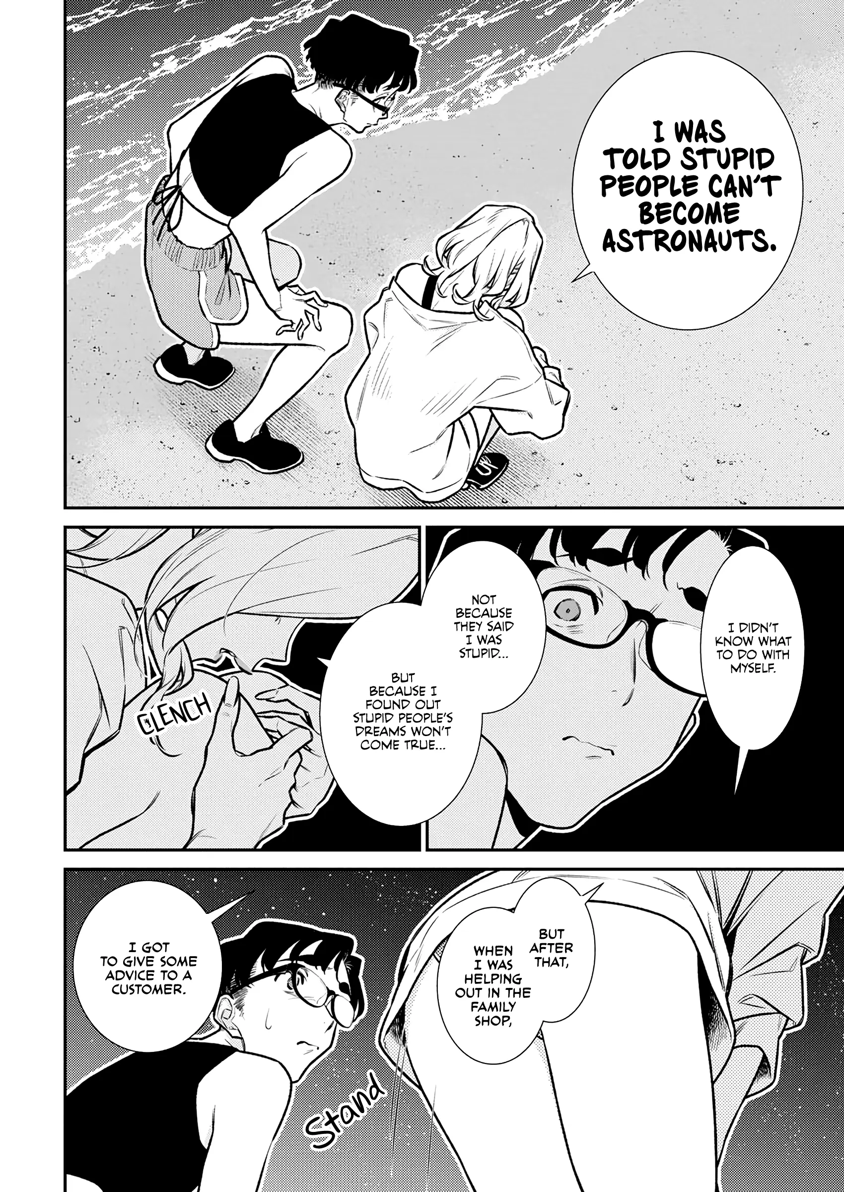 Yancha Gal No Anjou-San Chapter 179 - page 8