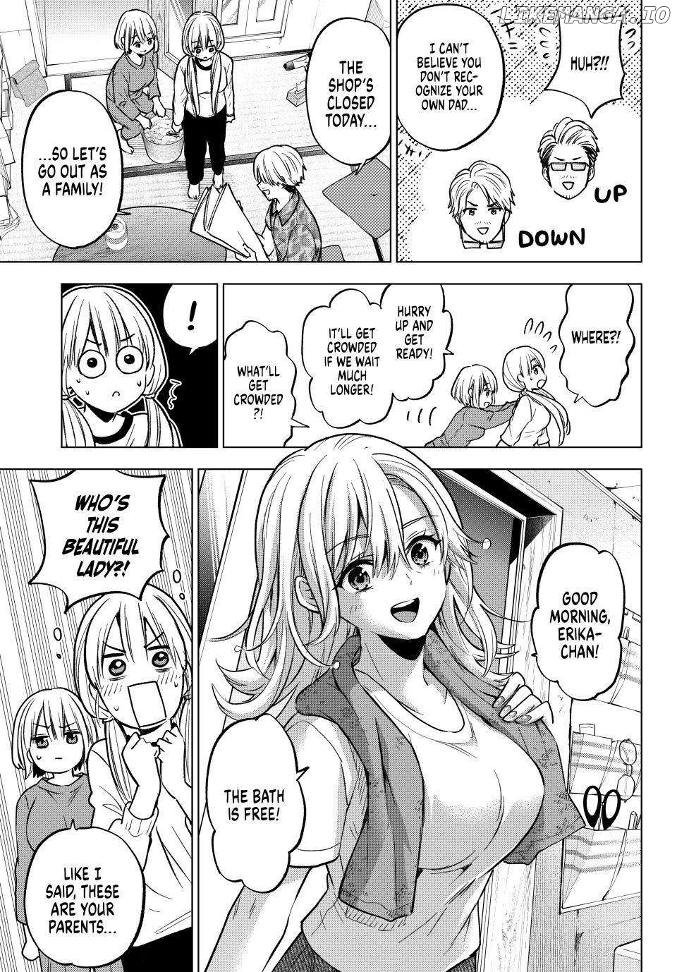 The Cuckoo's Fiancee Chapter 224 - page 5