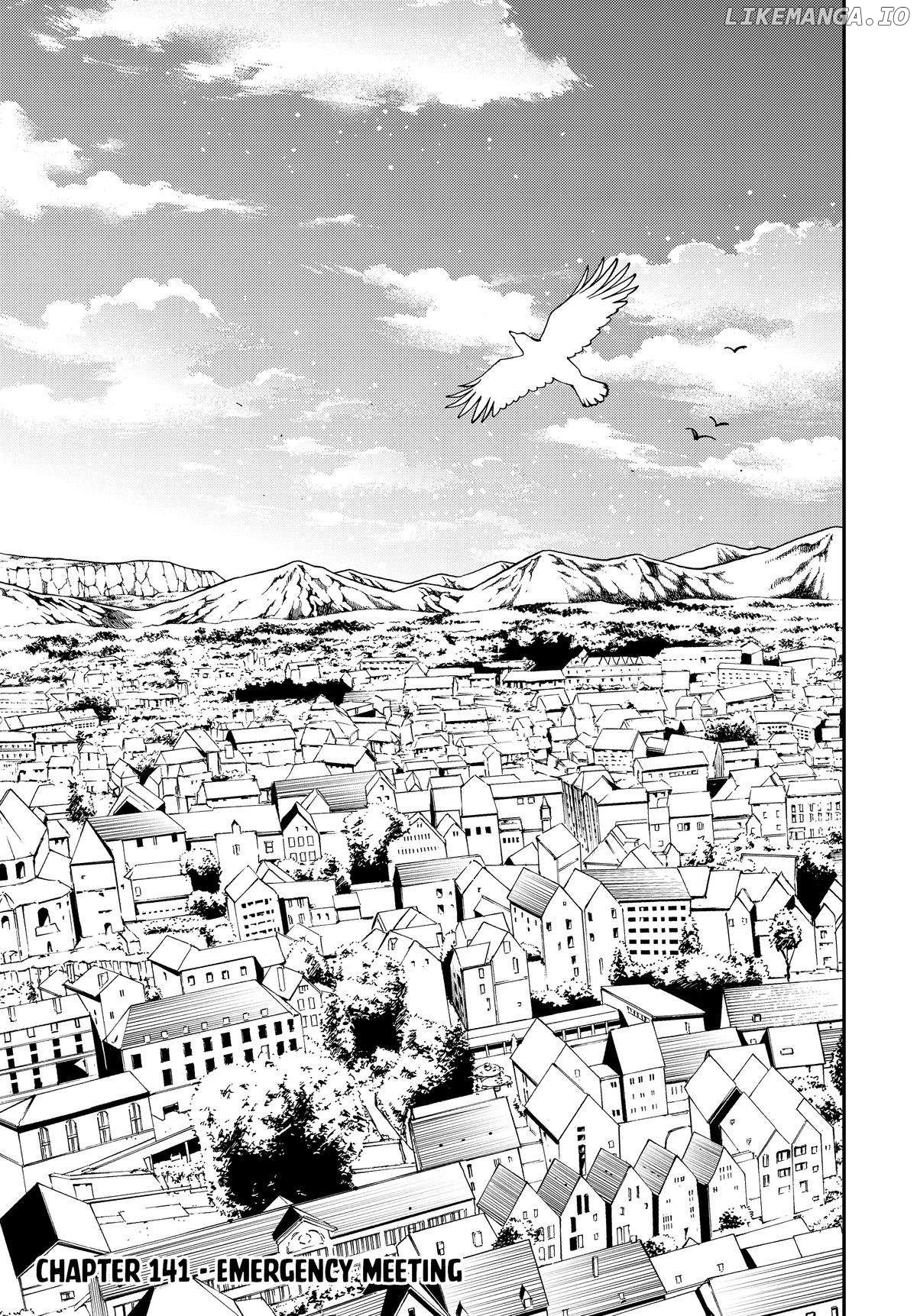 Reincarnated As An Aristocrat With An Appraisal Skill Chapter 141 - page 3