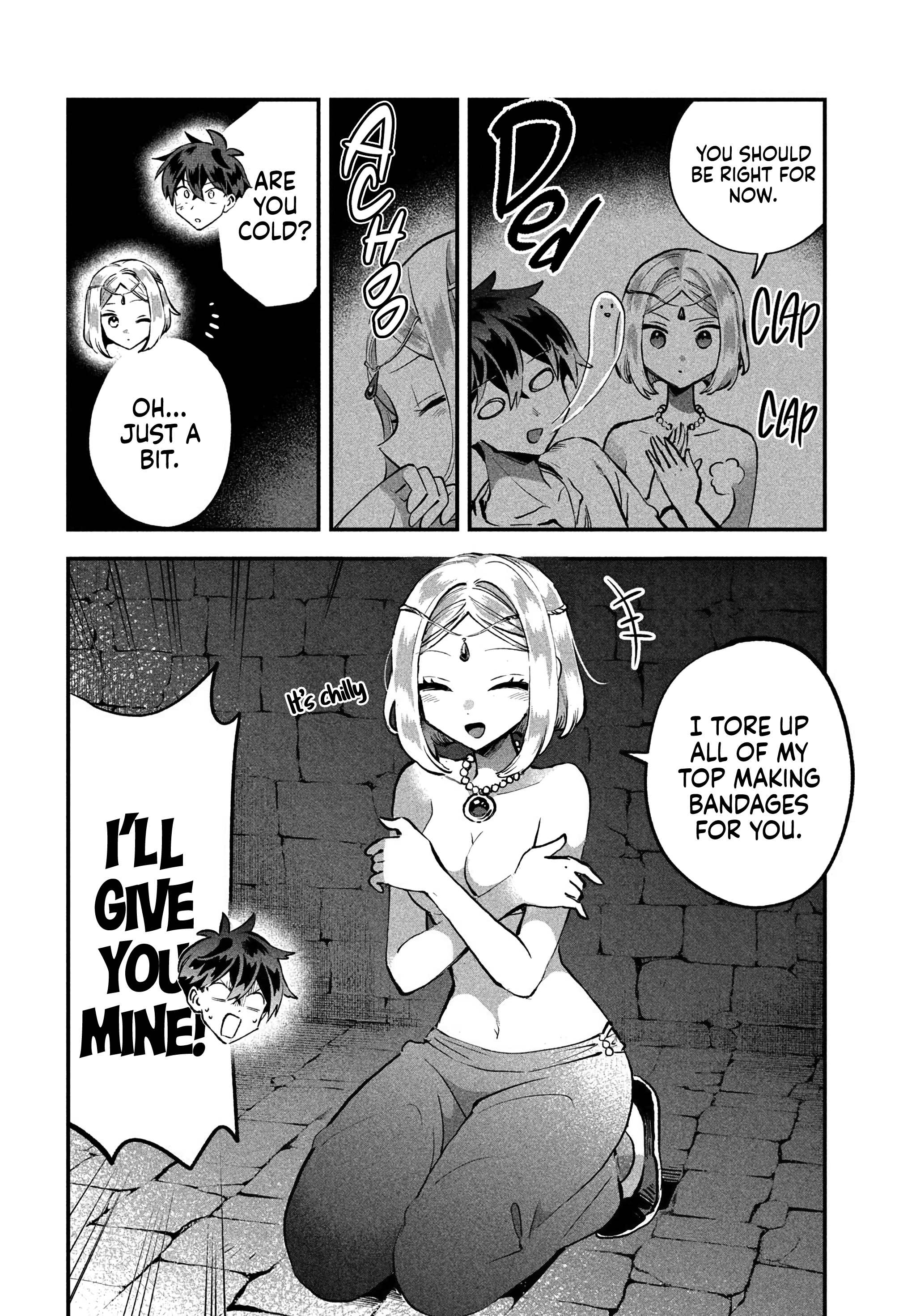 7-Nin No Nemuri Hime Chapter 37 - page 14