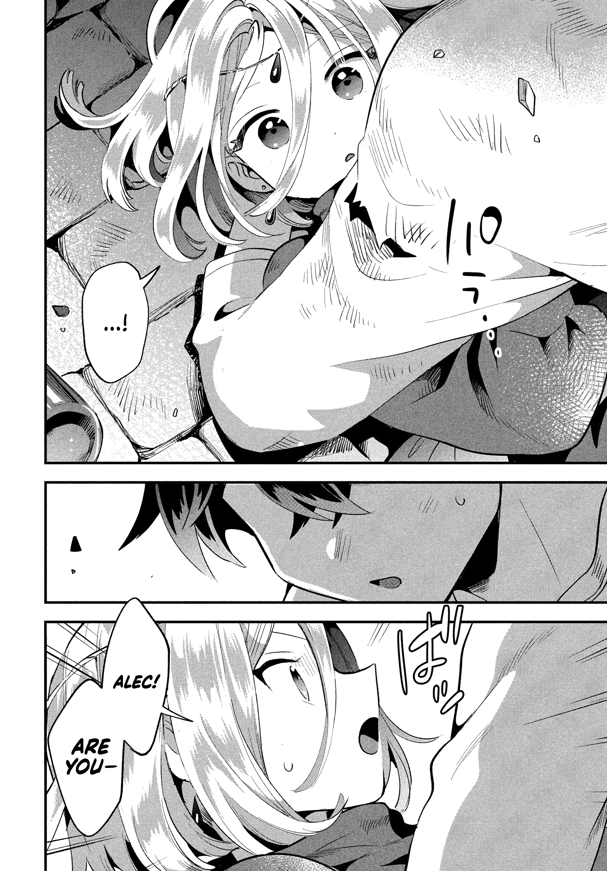 7-Nin No Nemuri Hime Chapter 38 - page 9