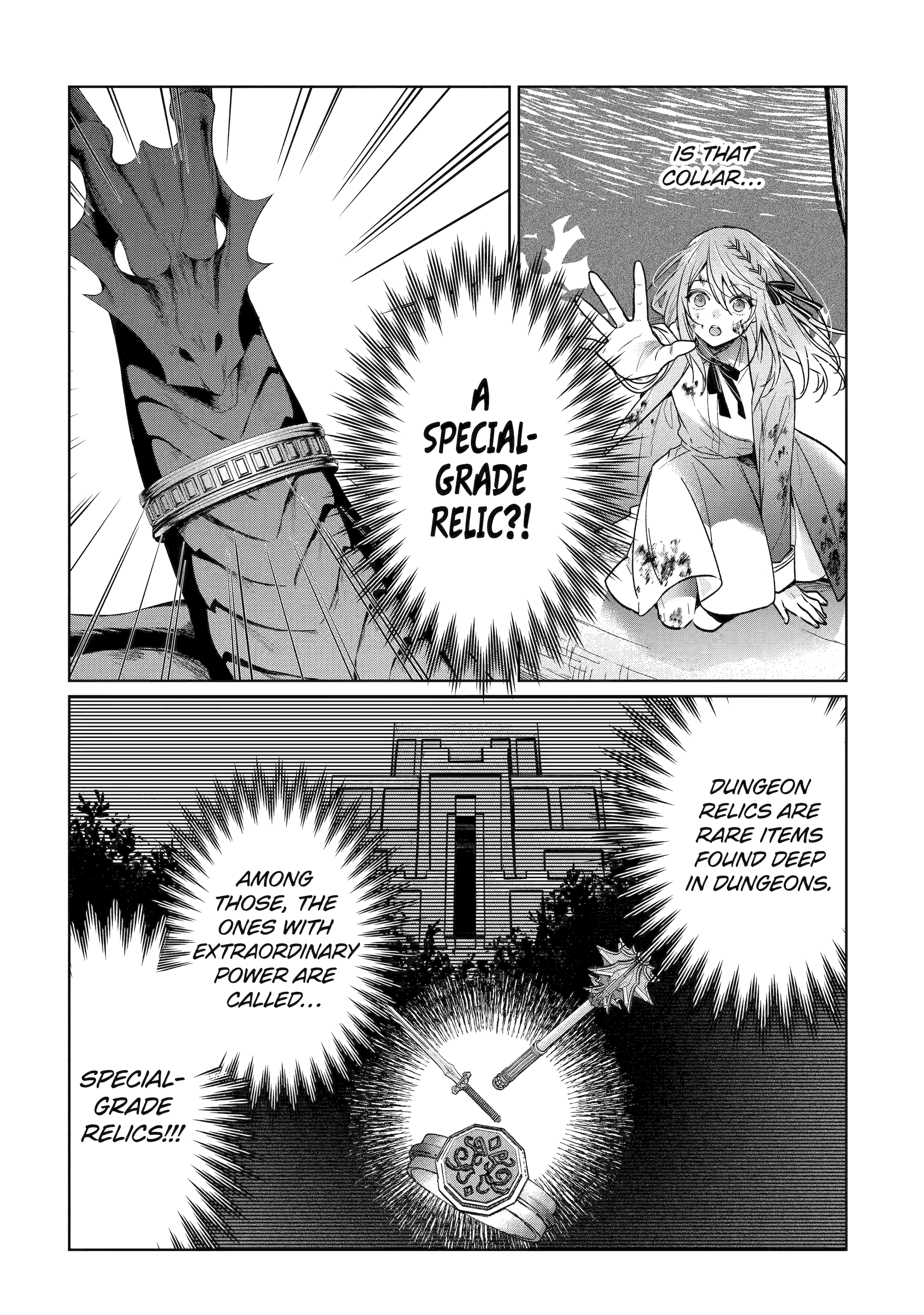 I Was Expelled From The Black Magician’s Guild And Picked Up As A Royal Court Magician Chapter 16.2 - page 3