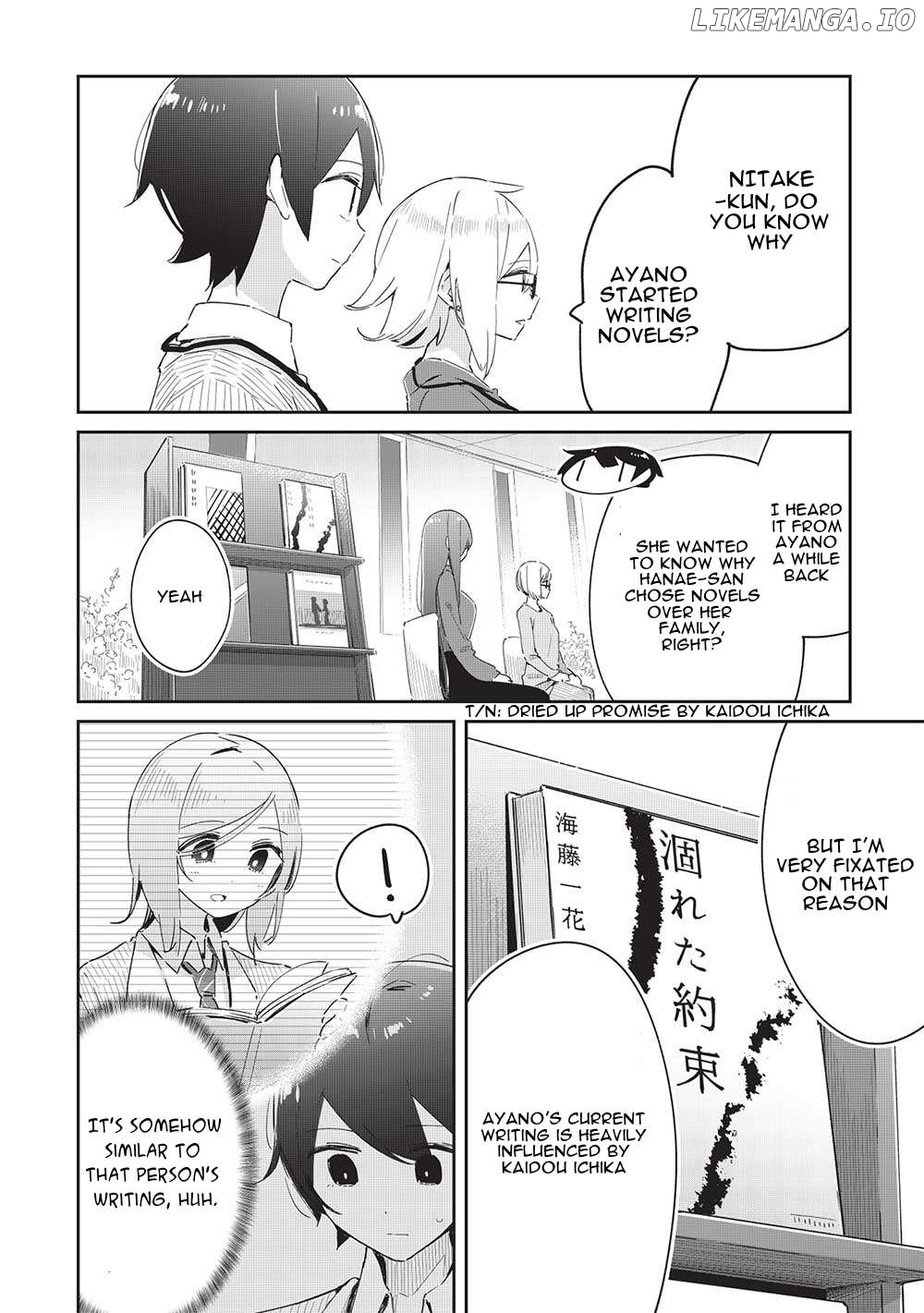 My Tsundere Childhood Friend Is Very Cute Chapter 18 - page 16