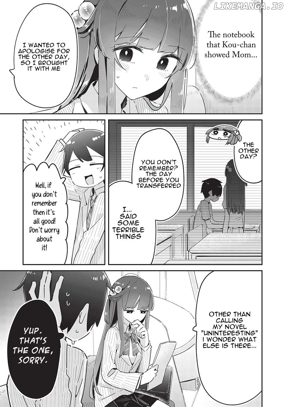 My Tsundere Childhood Friend Is Very Cute Chapter 18 - page 21