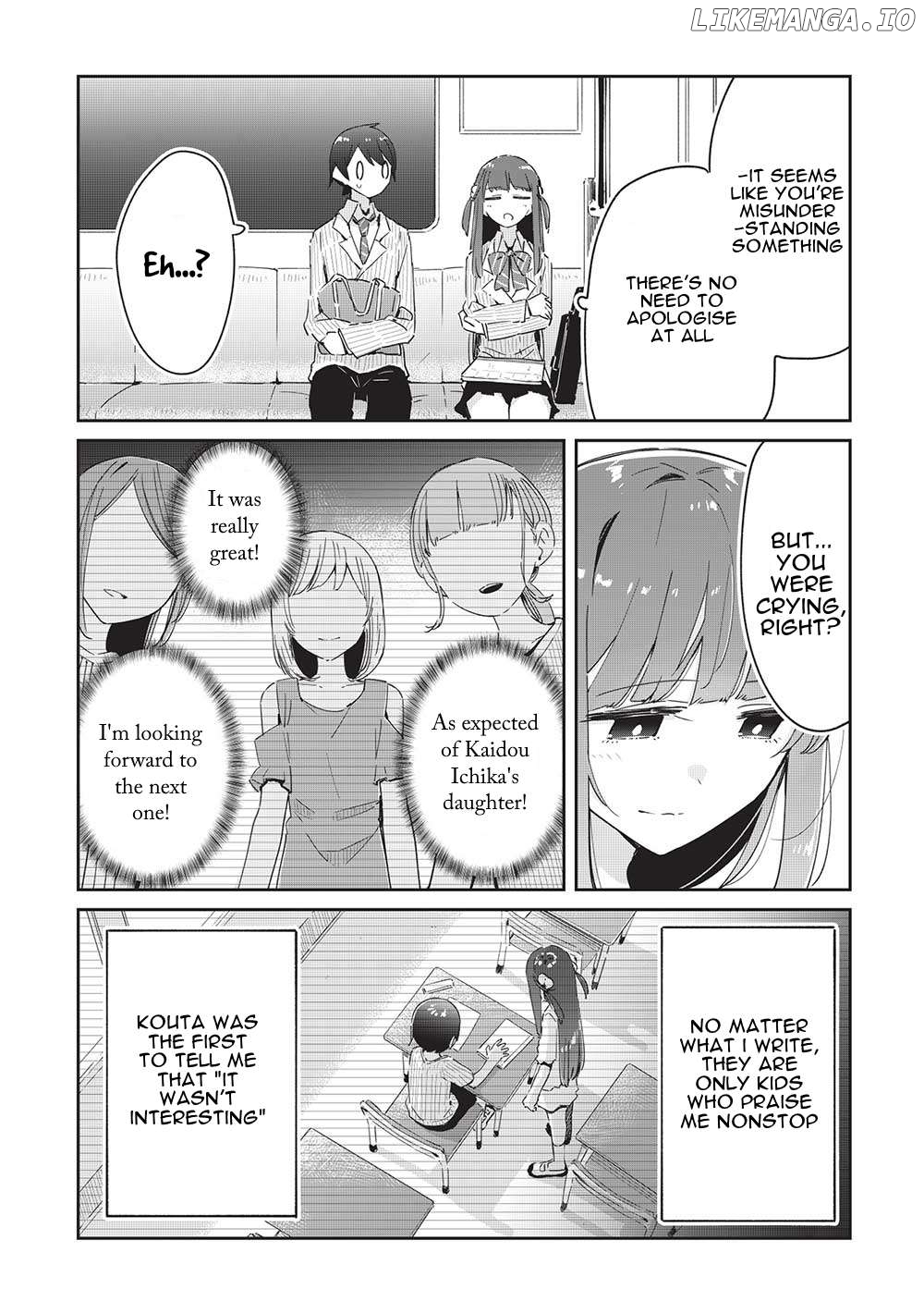 My Tsundere Childhood Friend Is Very Cute Chapter 18 - page 22