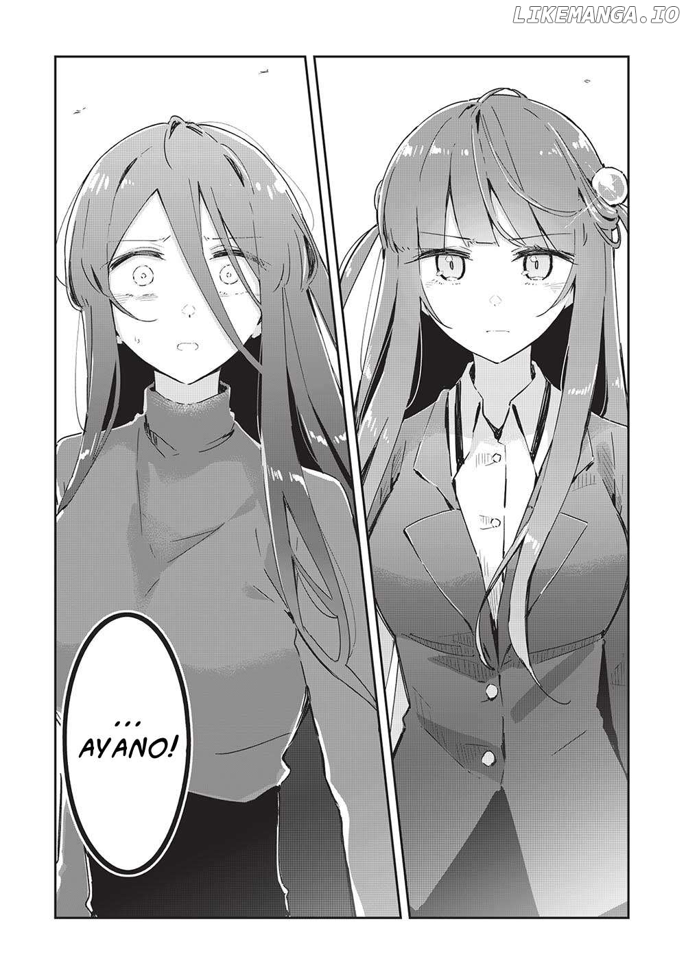 My Tsundere Childhood Friend Is Very Cute Chapter 18 - page 3