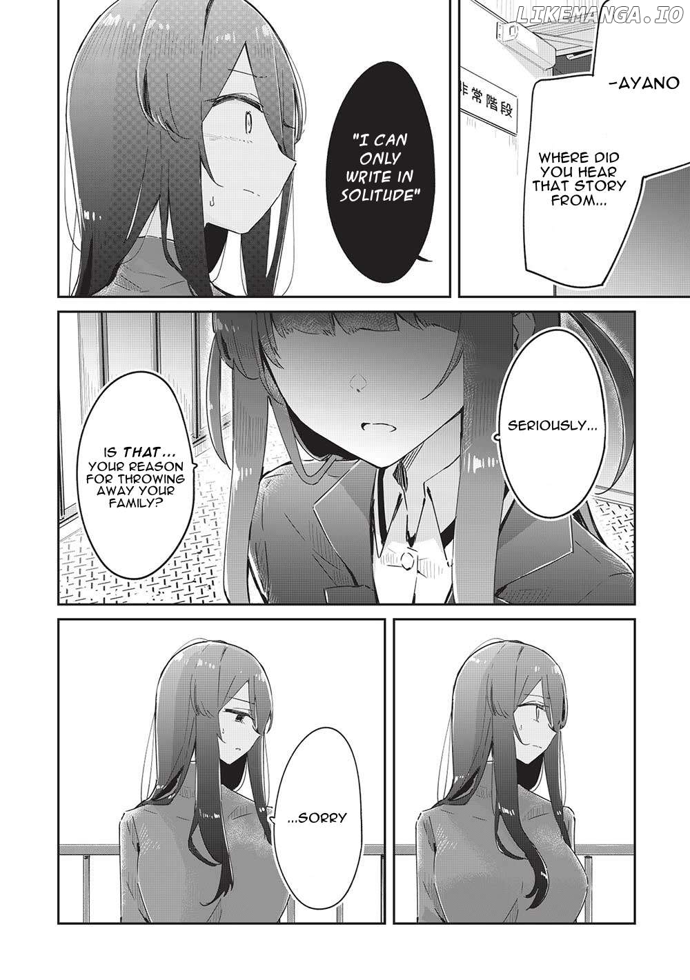 My Tsundere Childhood Friend Is Very Cute Chapter 18 - page 4