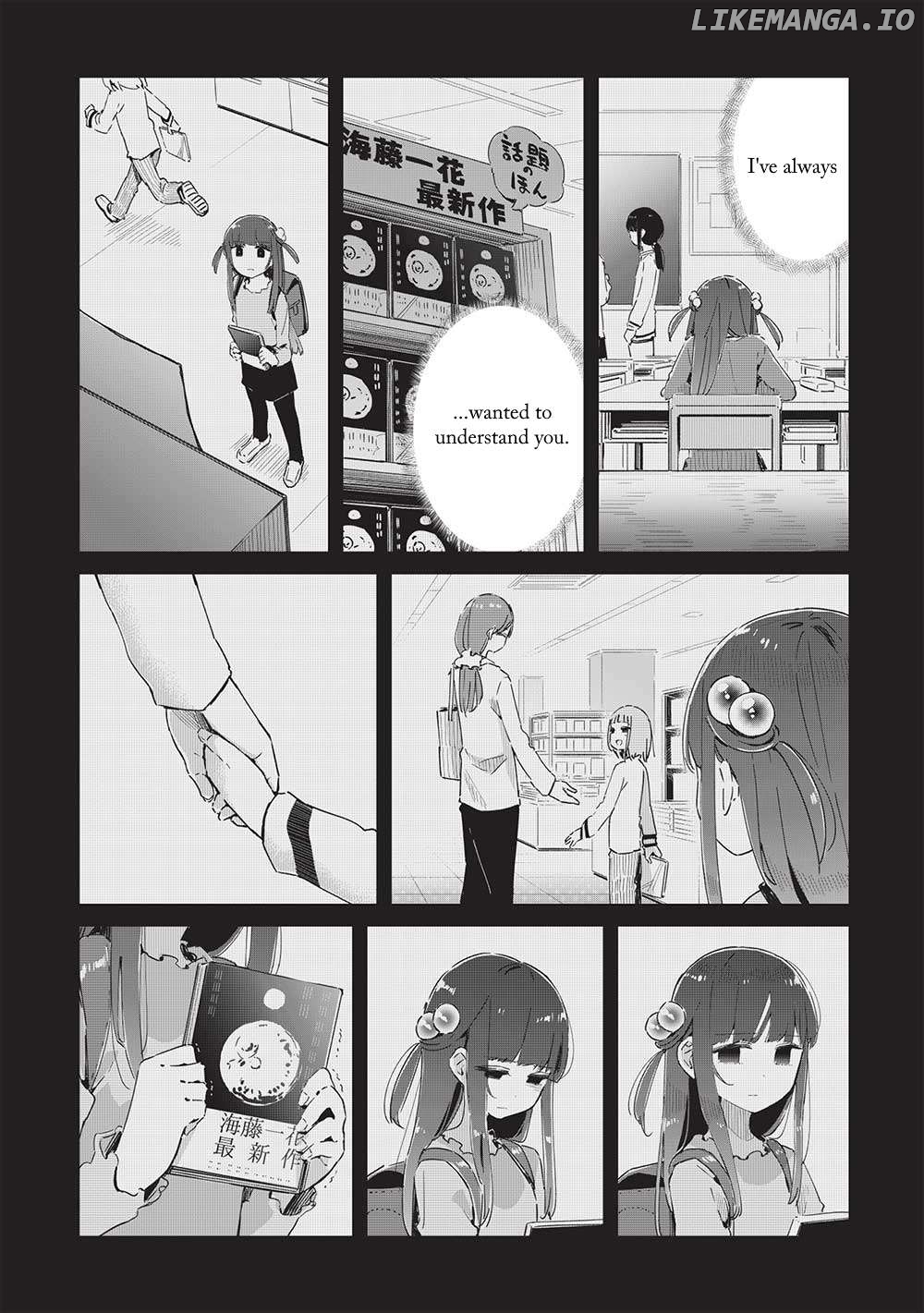 My Tsundere Childhood Friend Is Very Cute Chapter 18 - page 6