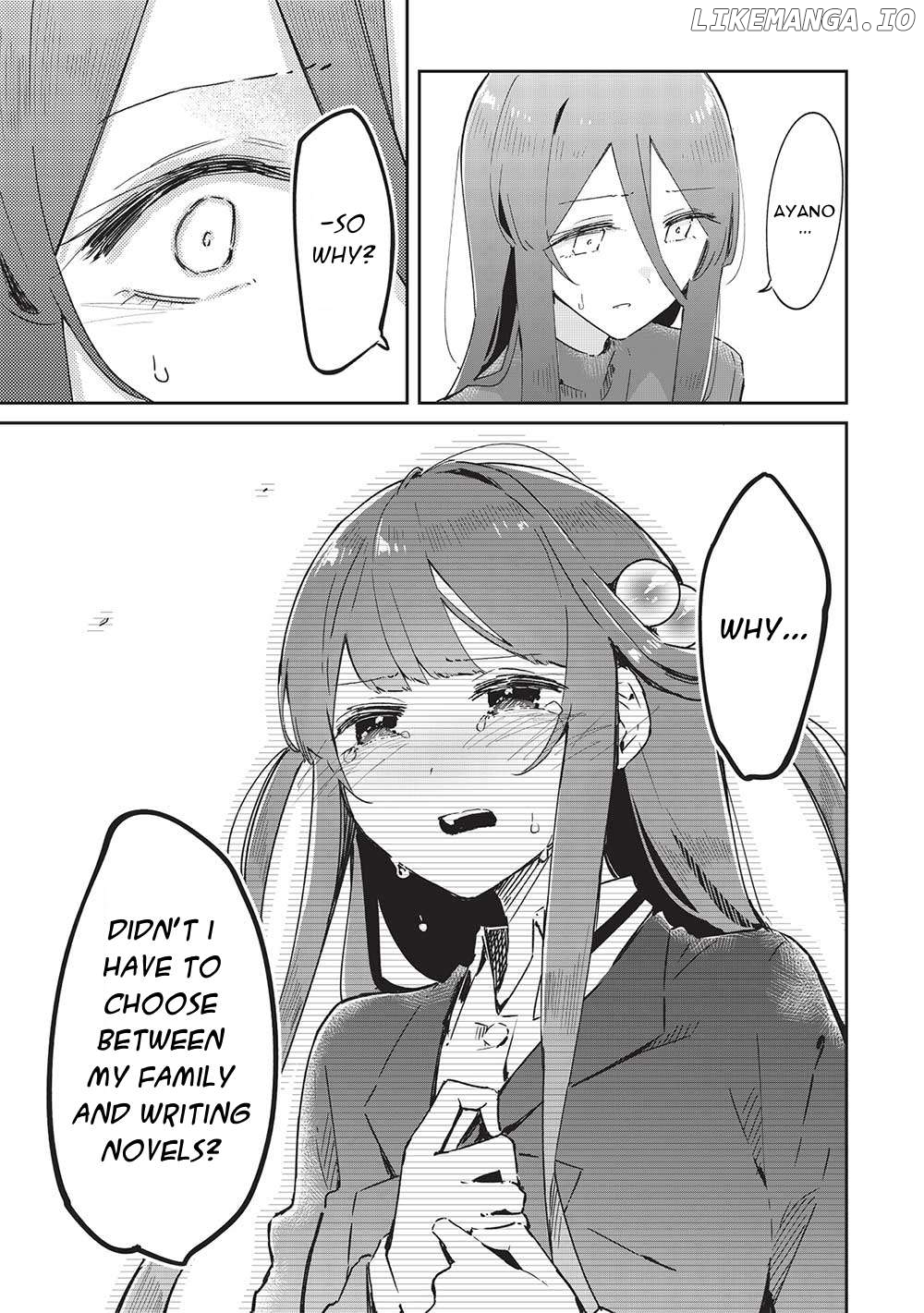 My Tsundere Childhood Friend Is Very Cute Chapter 18 - page 7