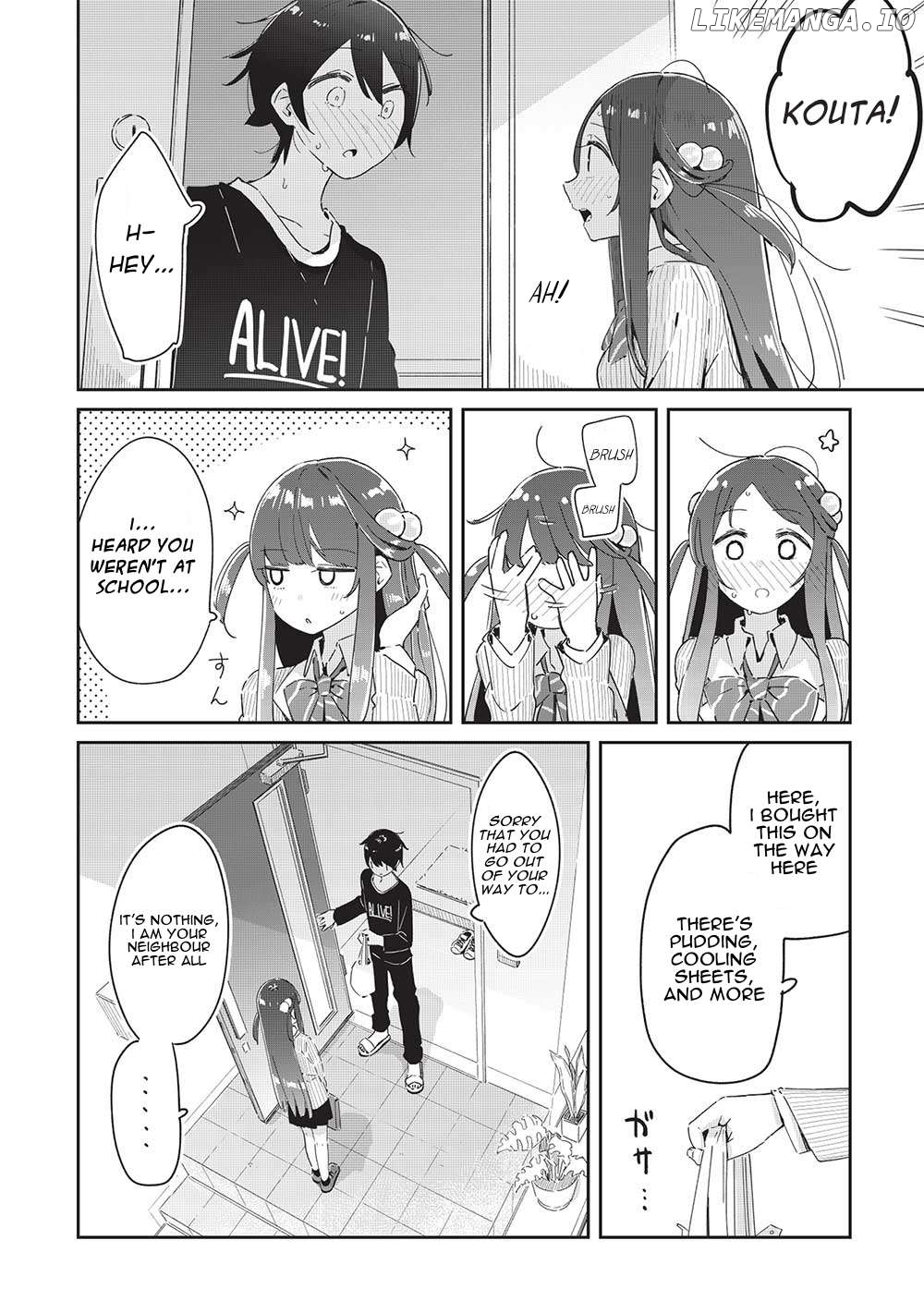 My Tsundere Childhood Friend Is Very Cute Chapter 19 - page 10