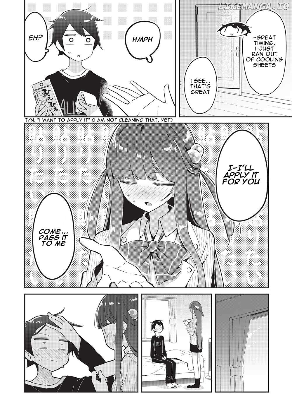 My Tsundere Childhood Friend Is Very Cute Chapter 19 - page 12