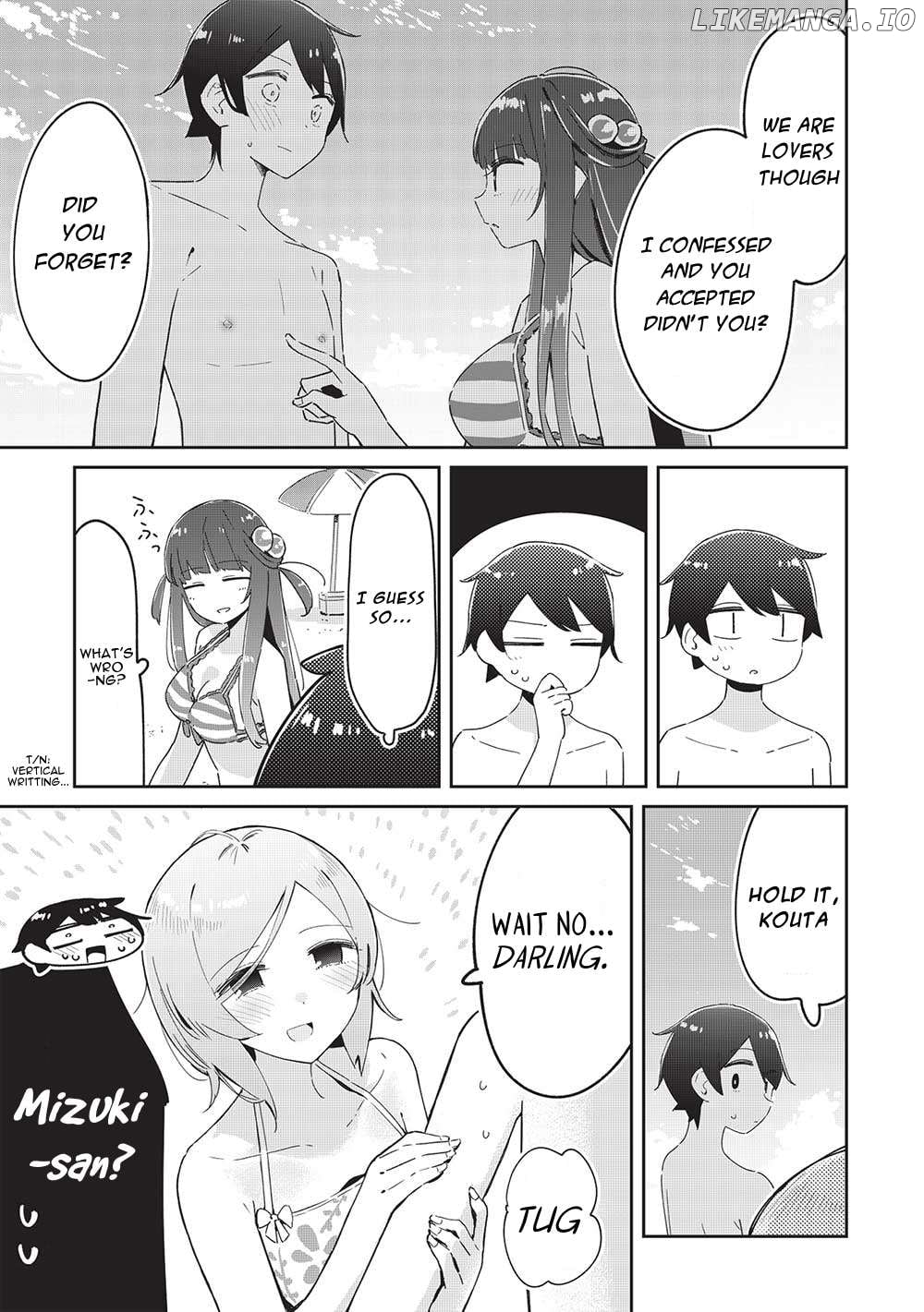 My Tsundere Childhood Friend Is Very Cute Chapter 19 - page 5