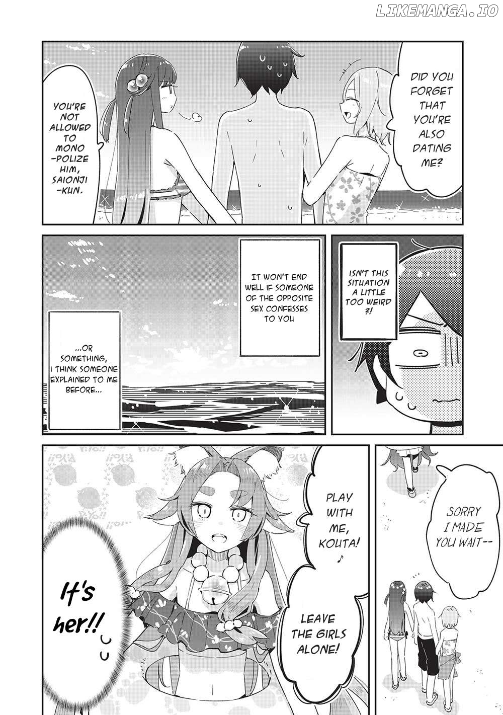 My Tsundere Childhood Friend Is Very Cute Chapter 19 - page 6