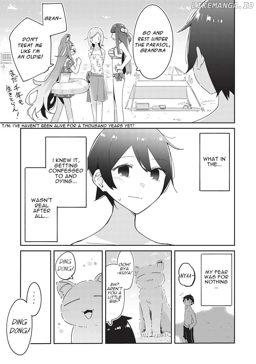 My Tsundere Childhood Friend Is Very Cute Chapter 19 - page 7