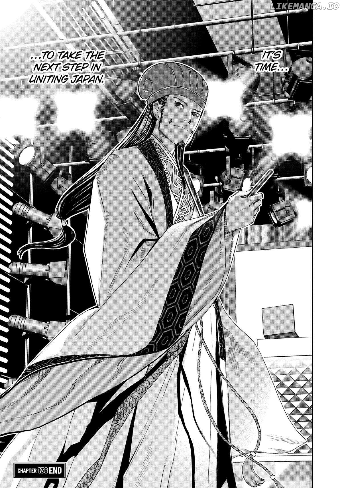 Paripi Koumei Chapter 136 - page 16