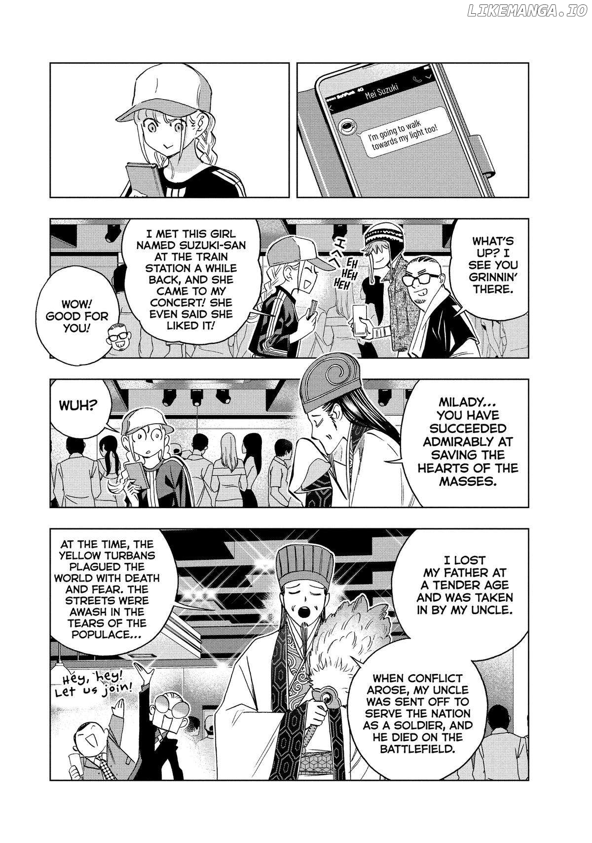 Paripi Koumei Chapter 136 - page 2