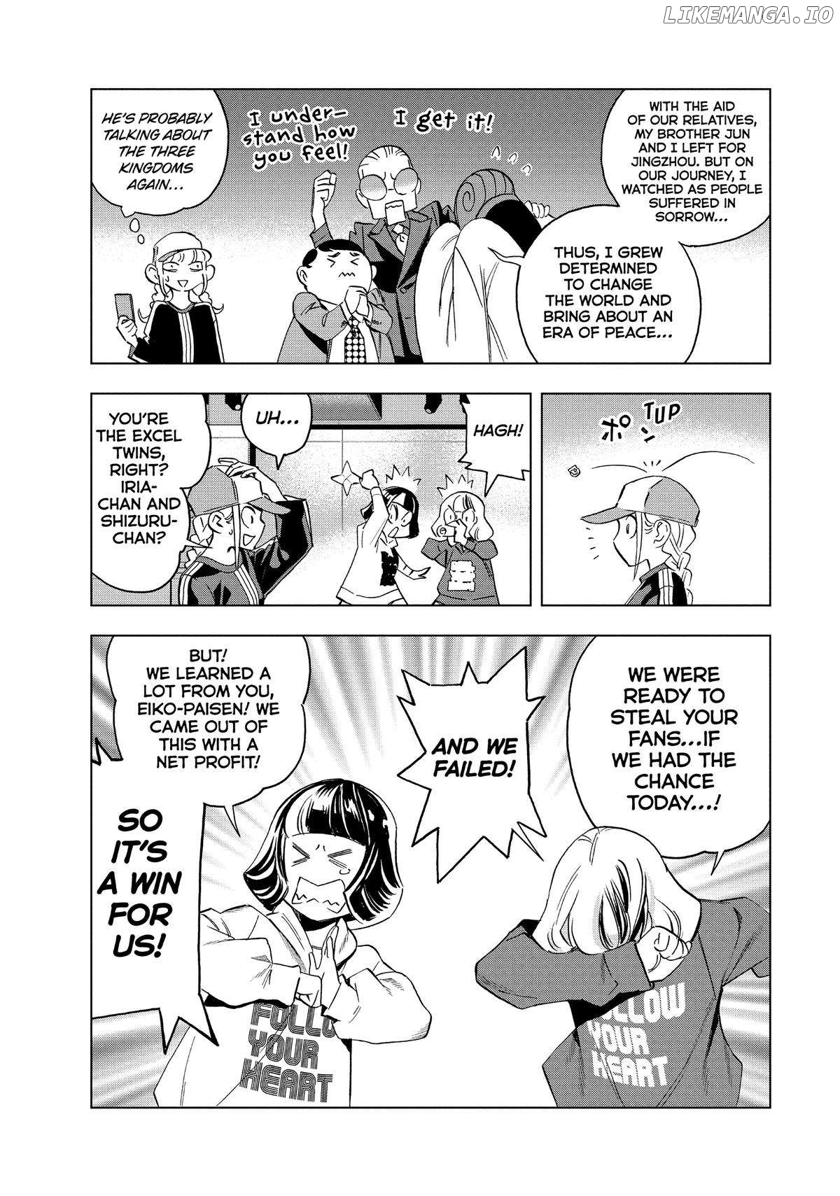 Paripi Koumei Chapter 136 - page 3