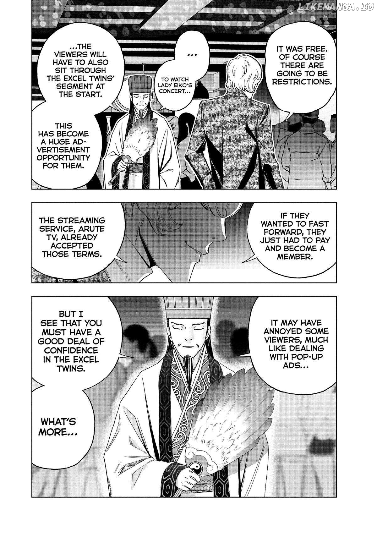Paripi Koumei Chapter 136 - page 6