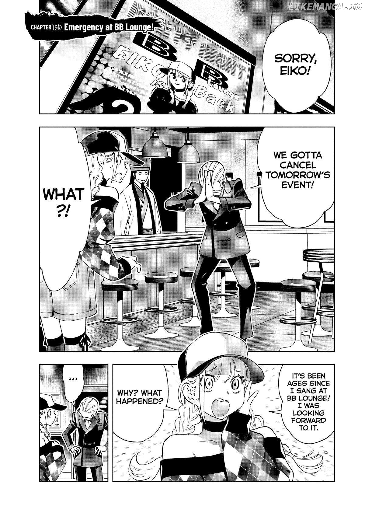 Paripi Koumei Chapter 137 - page 1