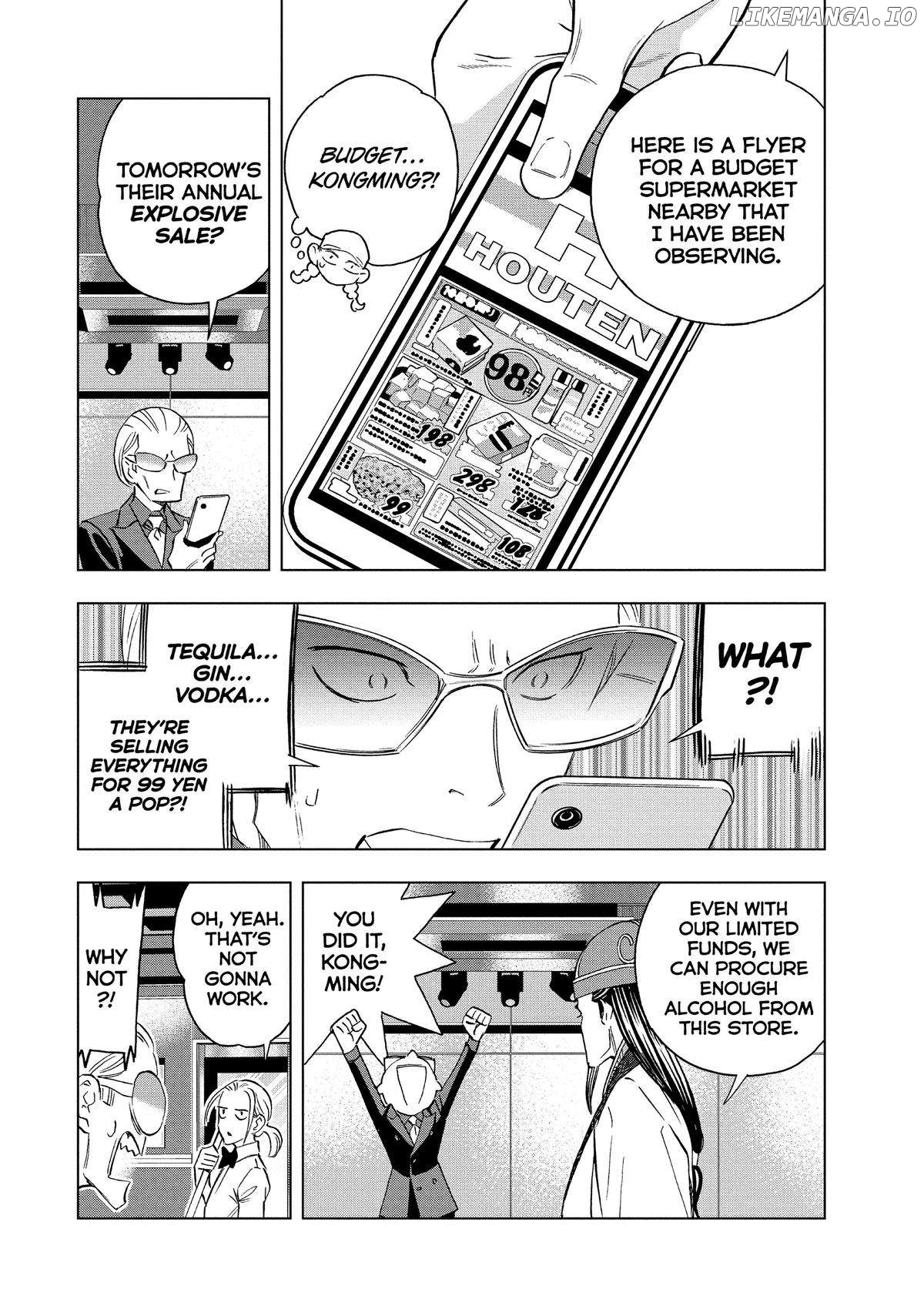 Paripi Koumei Chapter 137 - page 4