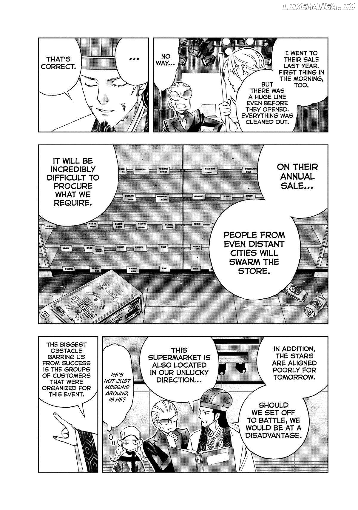 Paripi Koumei Chapter 137 - page 5