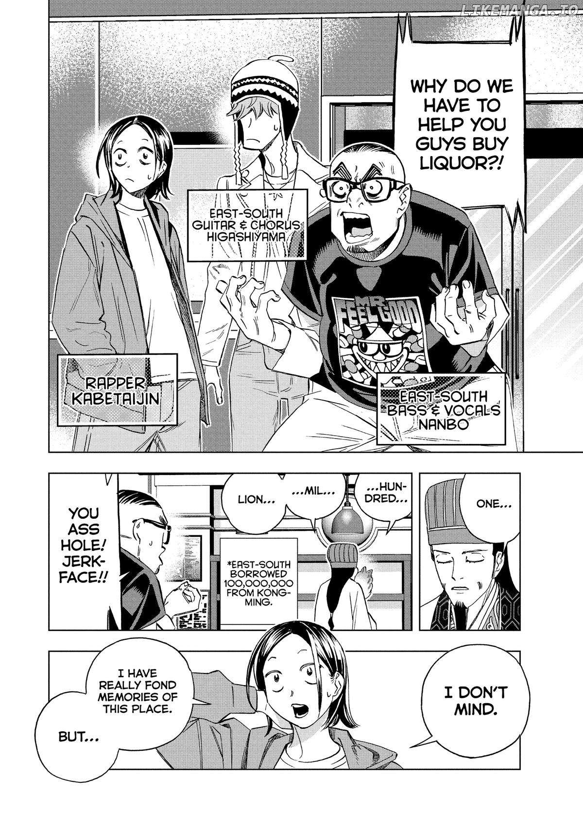 Paripi Koumei Chapter 137 - page 7