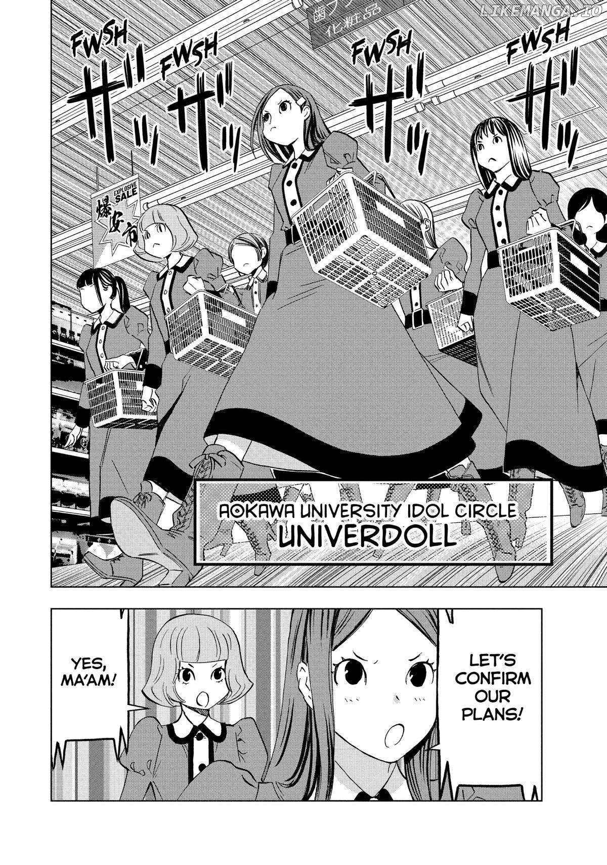 Paripi Koumei Chapter 138 - page 2