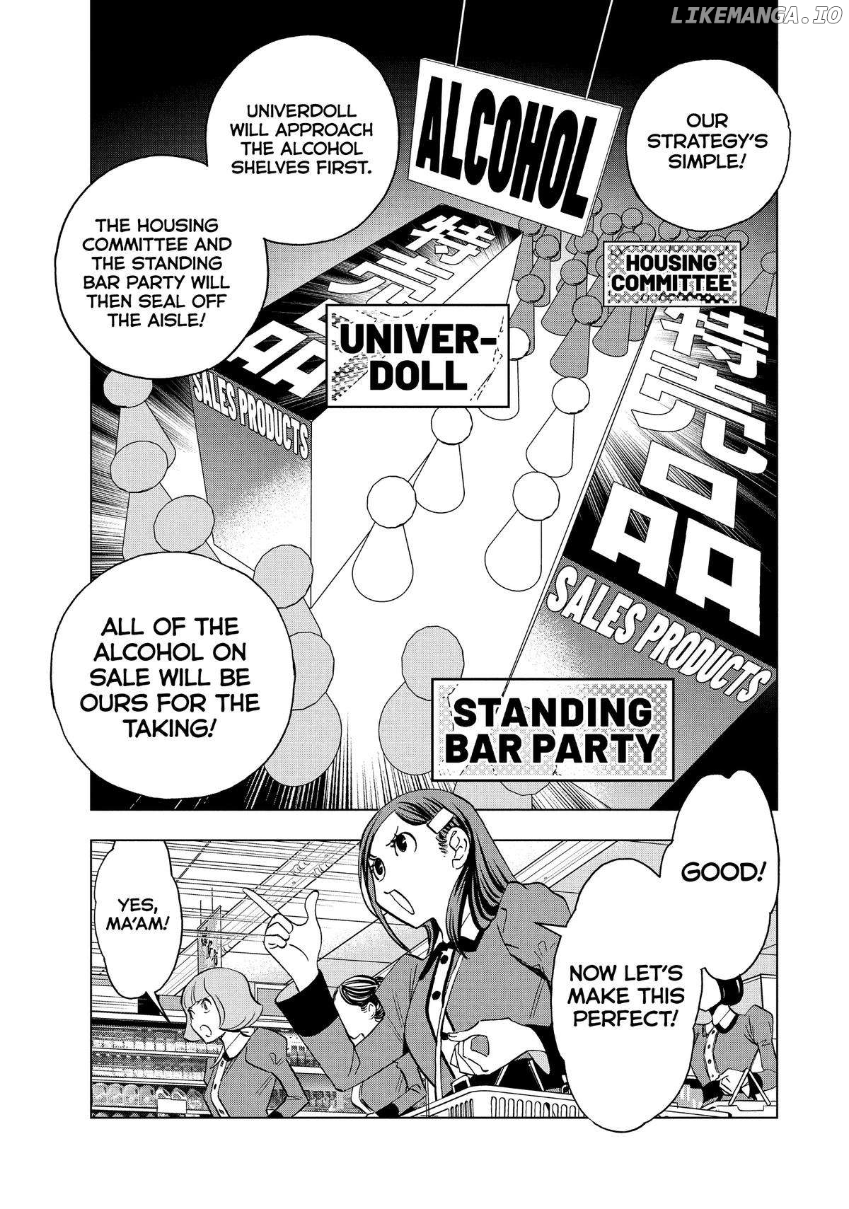 Paripi Koumei Chapter 138 - page 3