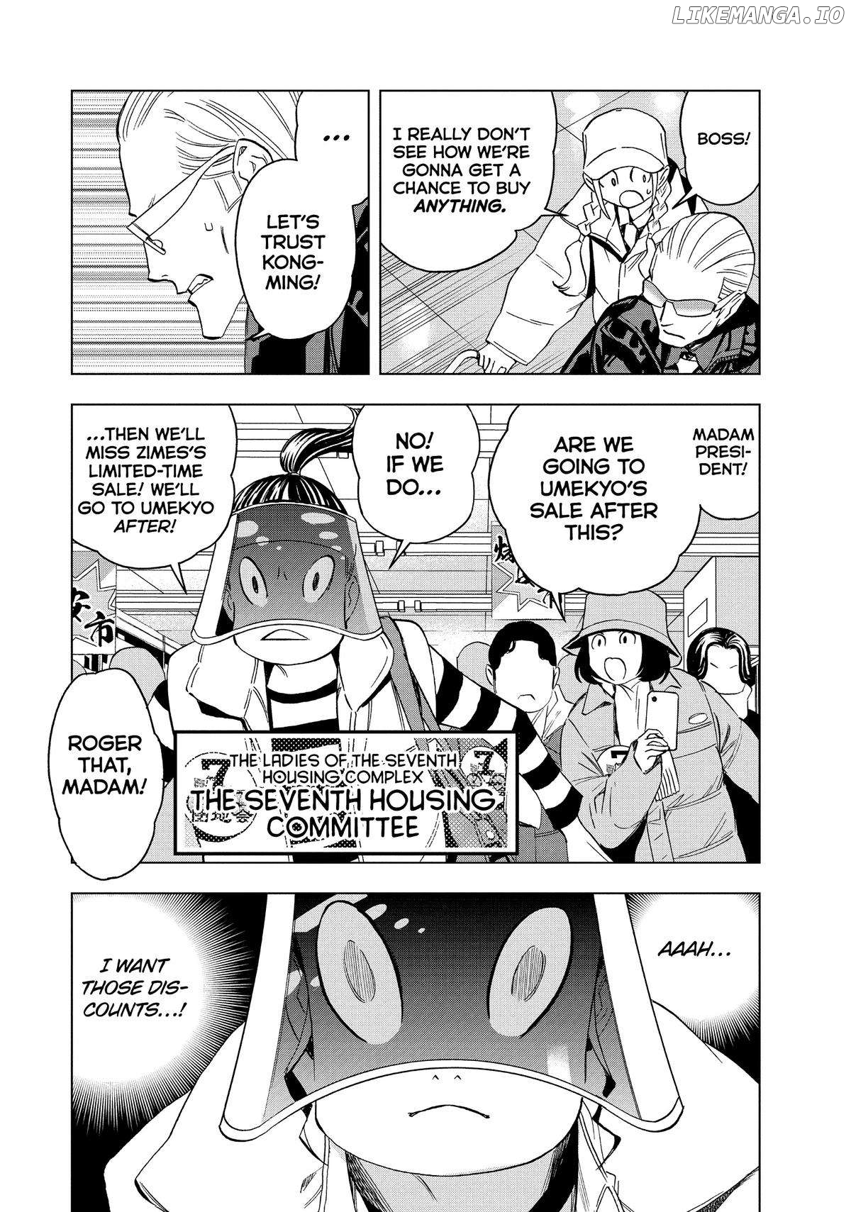 Paripi Koumei Chapter 138 - page 4