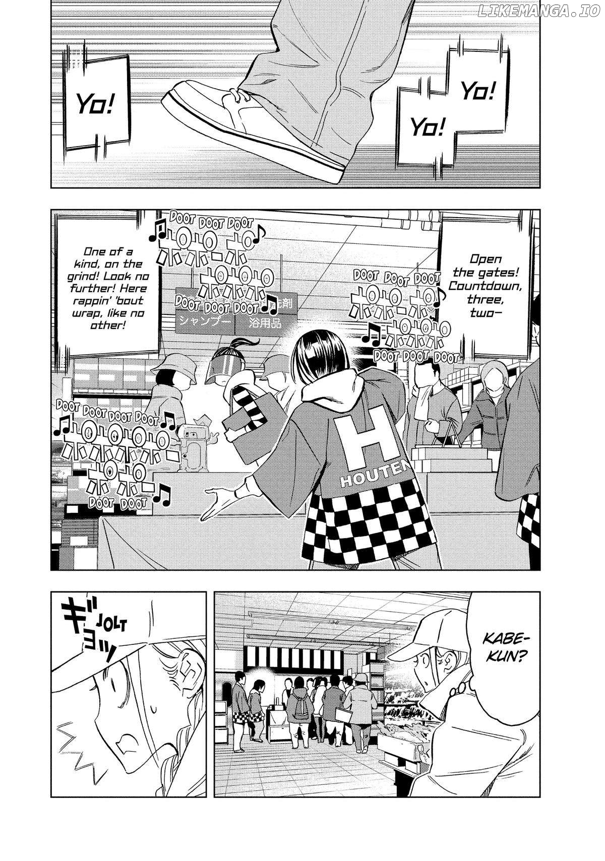 Paripi Koumei Chapter 138 - page 6