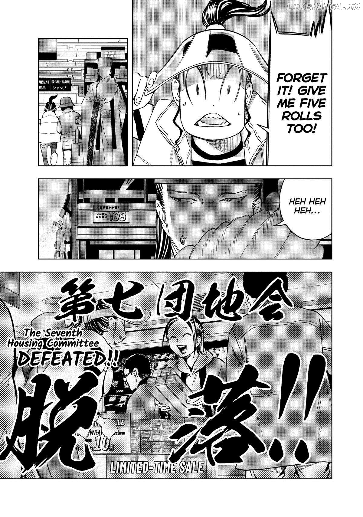 Paripi Koumei Chapter 138 - page 9