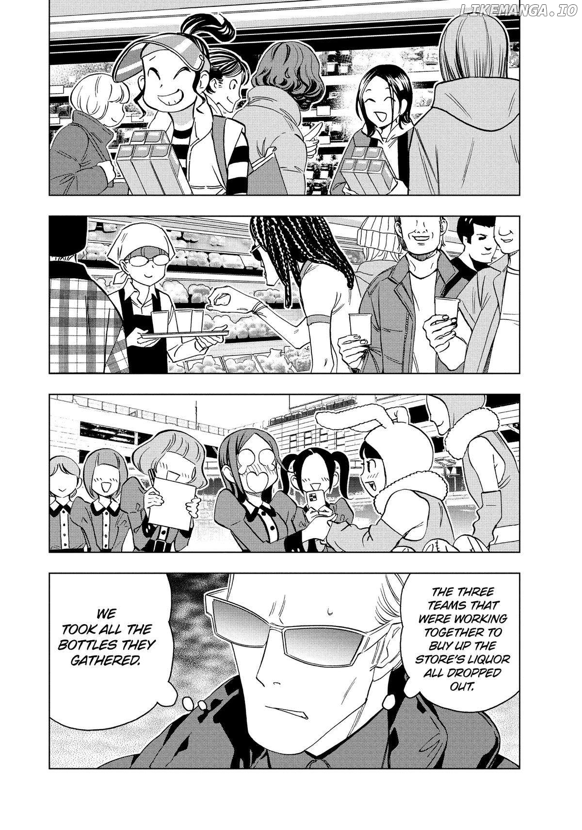 Paripi Koumei Chapter 139 - page 2