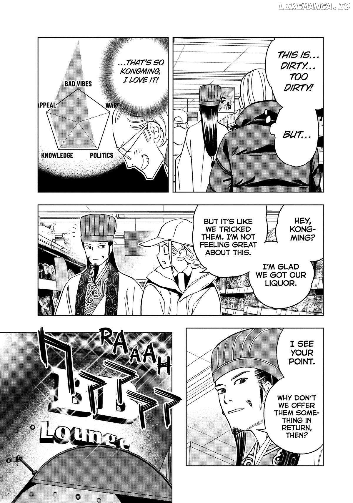 Paripi Koumei Chapter 139 - page 3