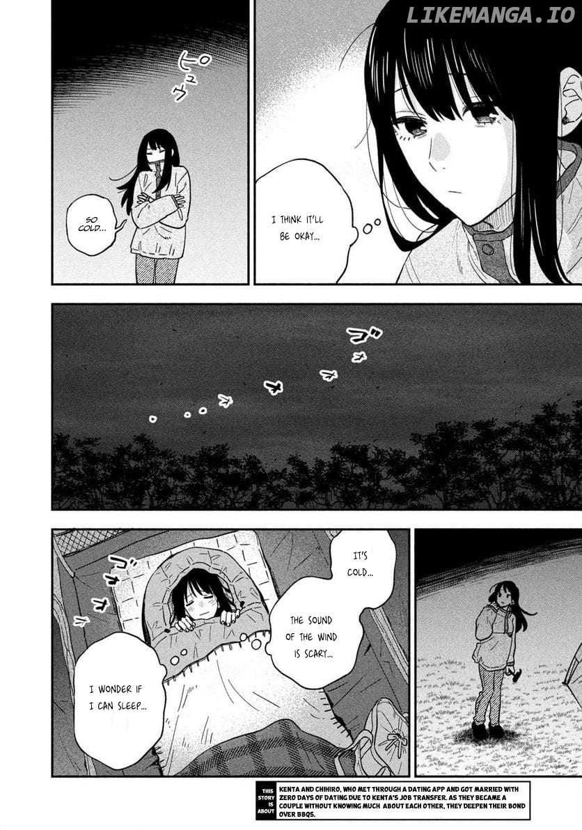 A Rare Marriage How To Grill Our Love Chapter 98 - page 2