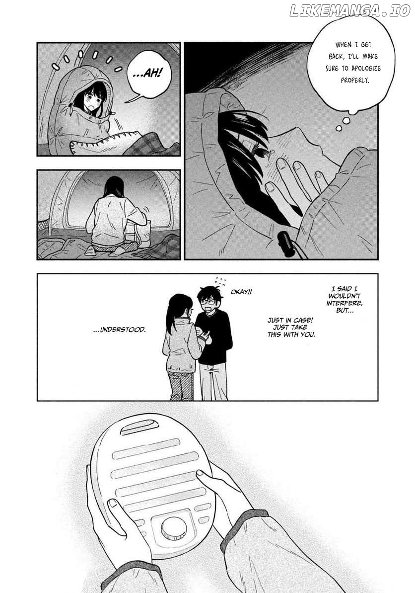 A Rare Marriage How To Grill Our Love Chapter 98 - page 4
