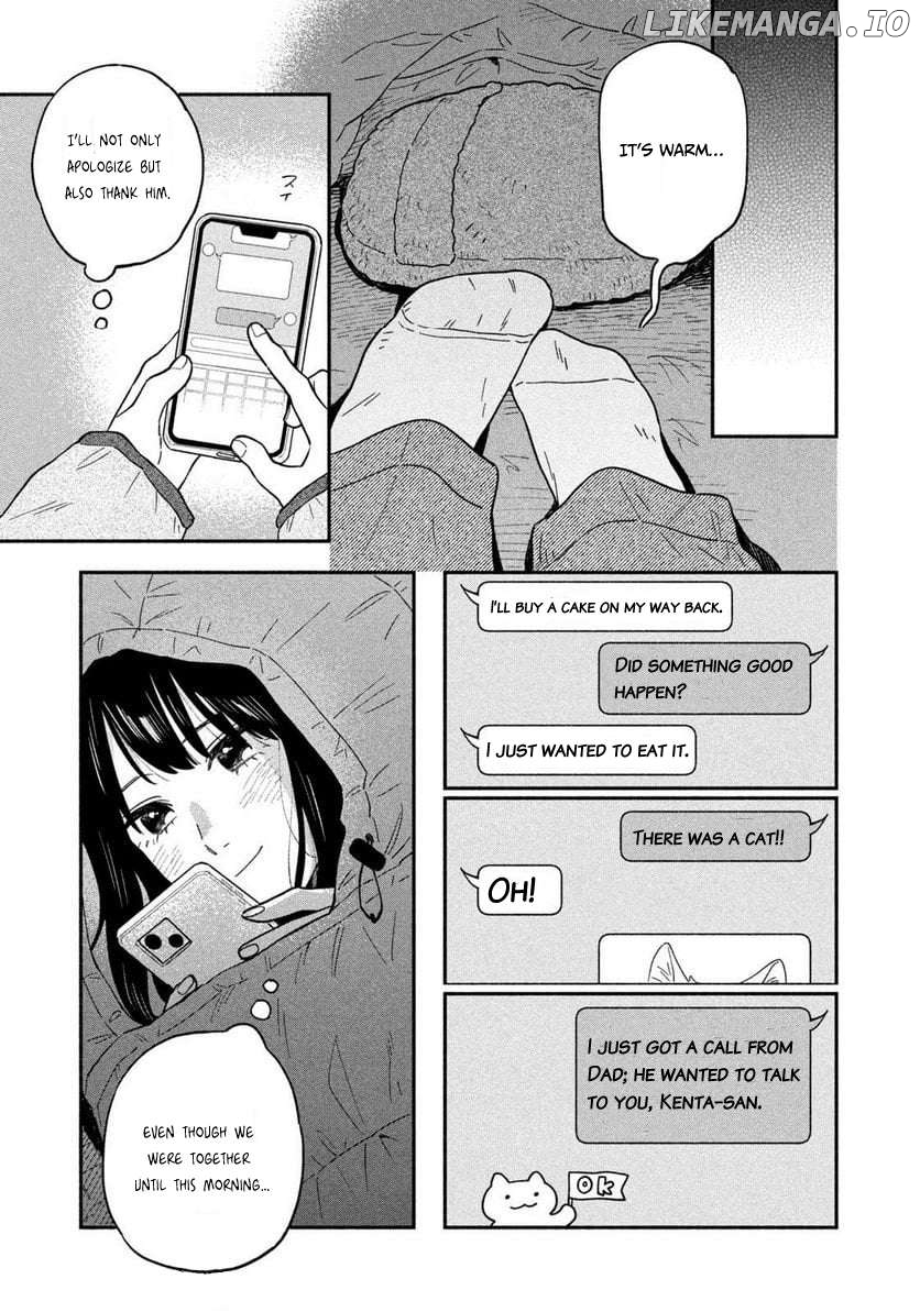 A Rare Marriage How To Grill Our Love Chapter 98 - page 5