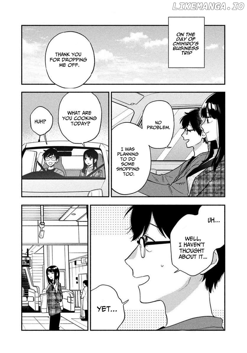 A Rare Marriage How To Grill Our Love Chapter 99 - page 3