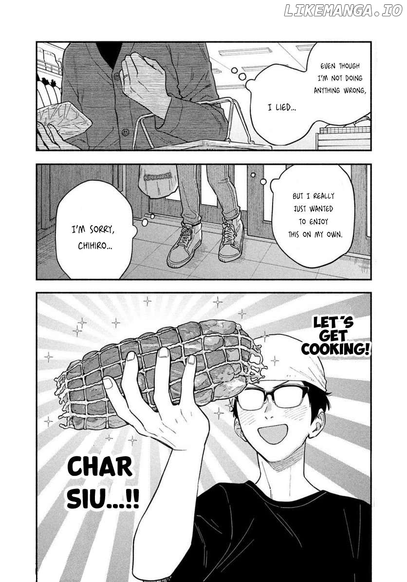 A Rare Marriage How To Grill Our Love Chapter 99 - page 4