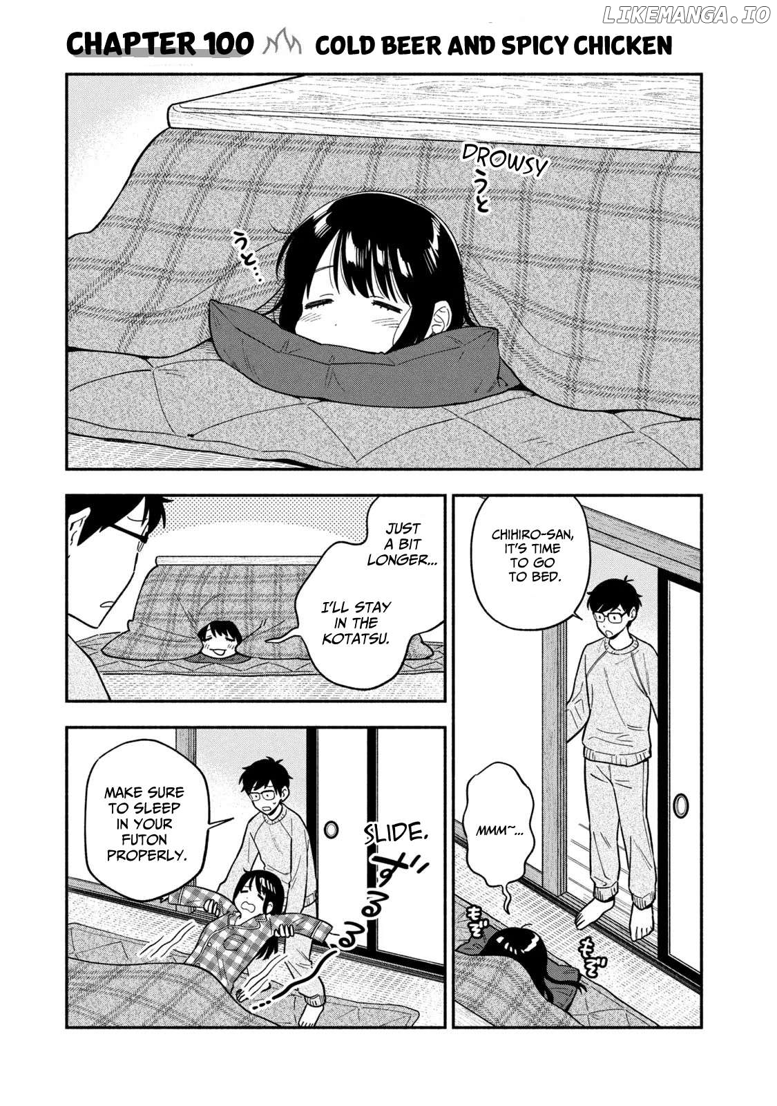 A Rare Marriage How To Grill Our Love Chapter 100 - page 1