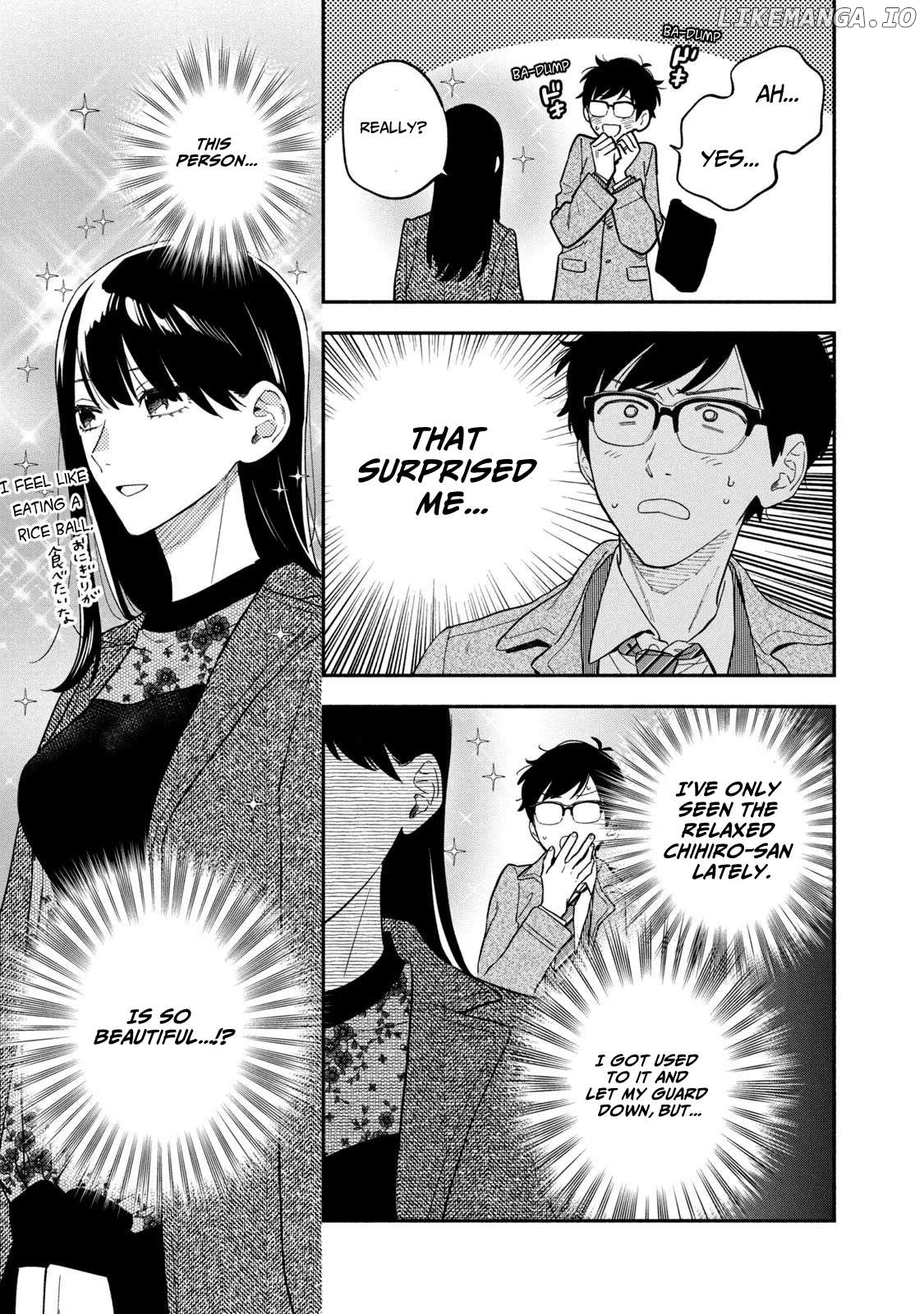 A Rare Marriage How To Grill Our Love Chapter 100 - page 7
