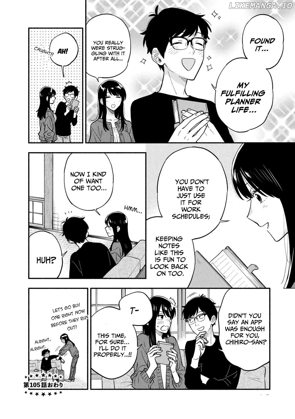 A Rare Marriage How To Grill Our Love Chapter 105 - page 16