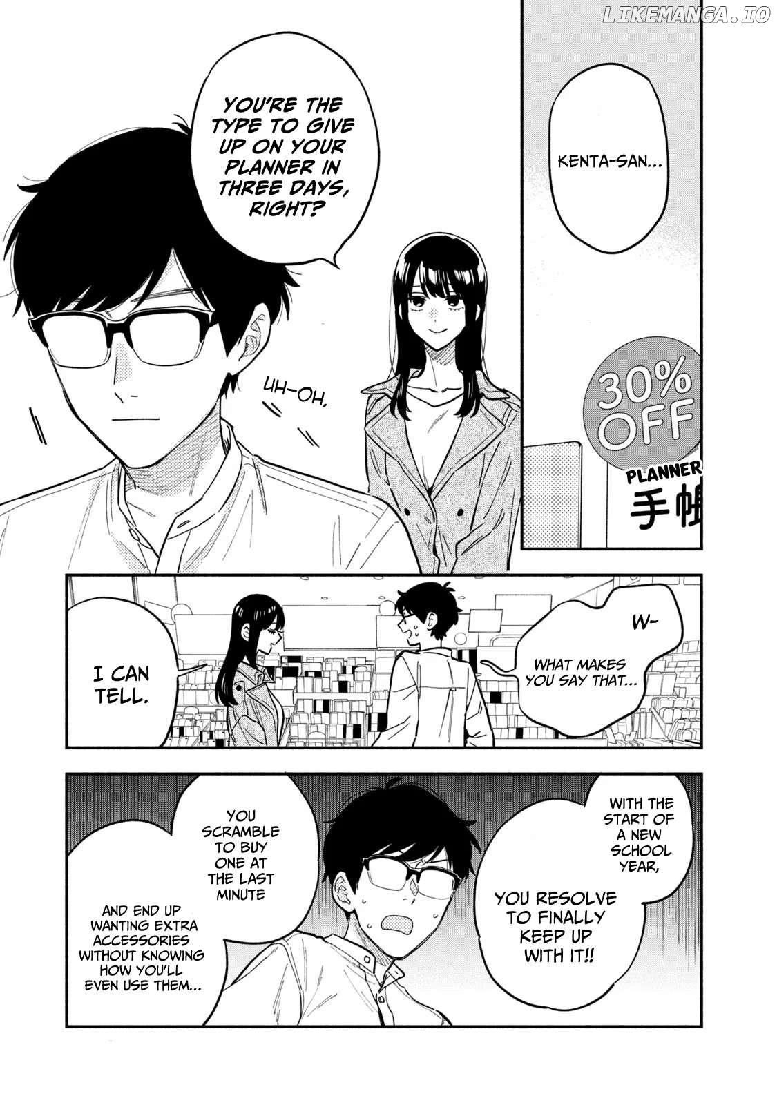 A Rare Marriage How To Grill Our Love Chapter 105 - page 3