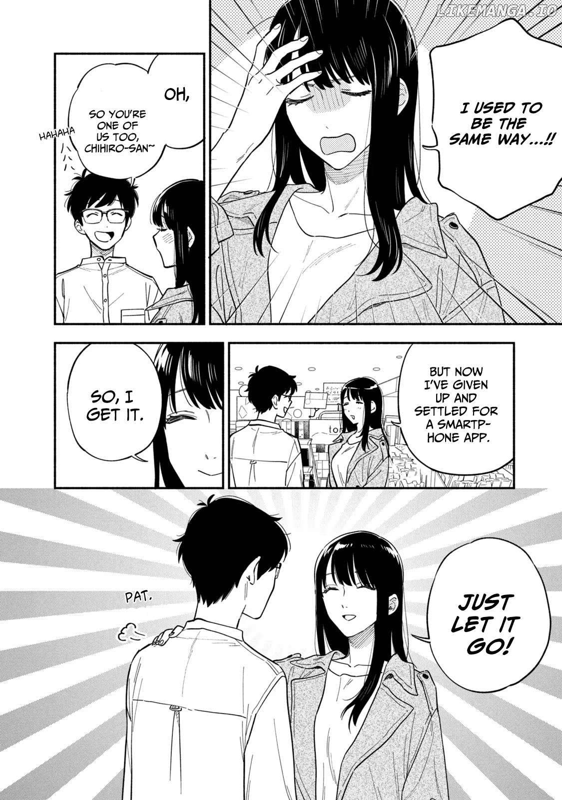 A Rare Marriage How To Grill Our Love Chapter 105 - page 4
