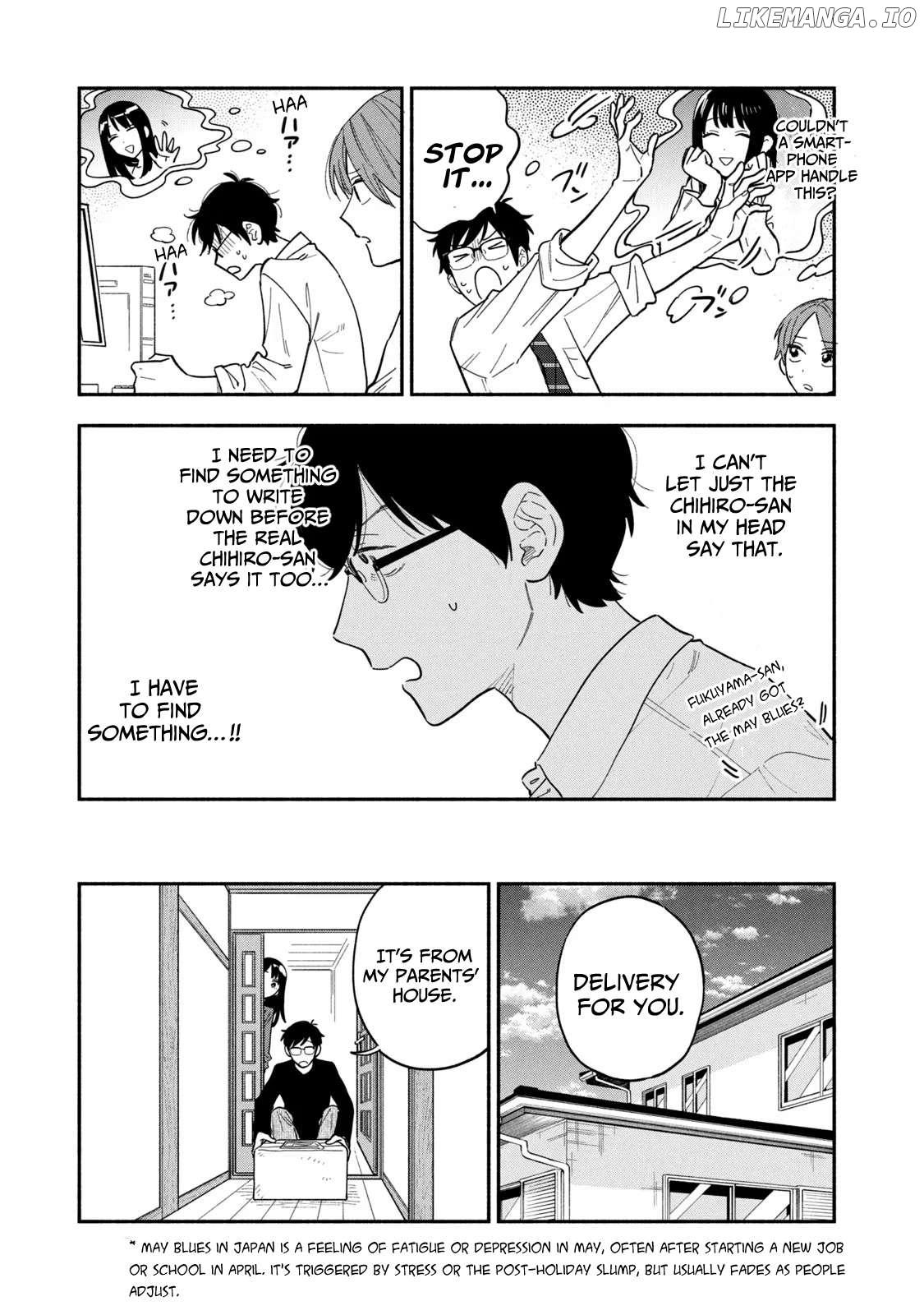 A Rare Marriage How To Grill Our Love Chapter 105 - page 7