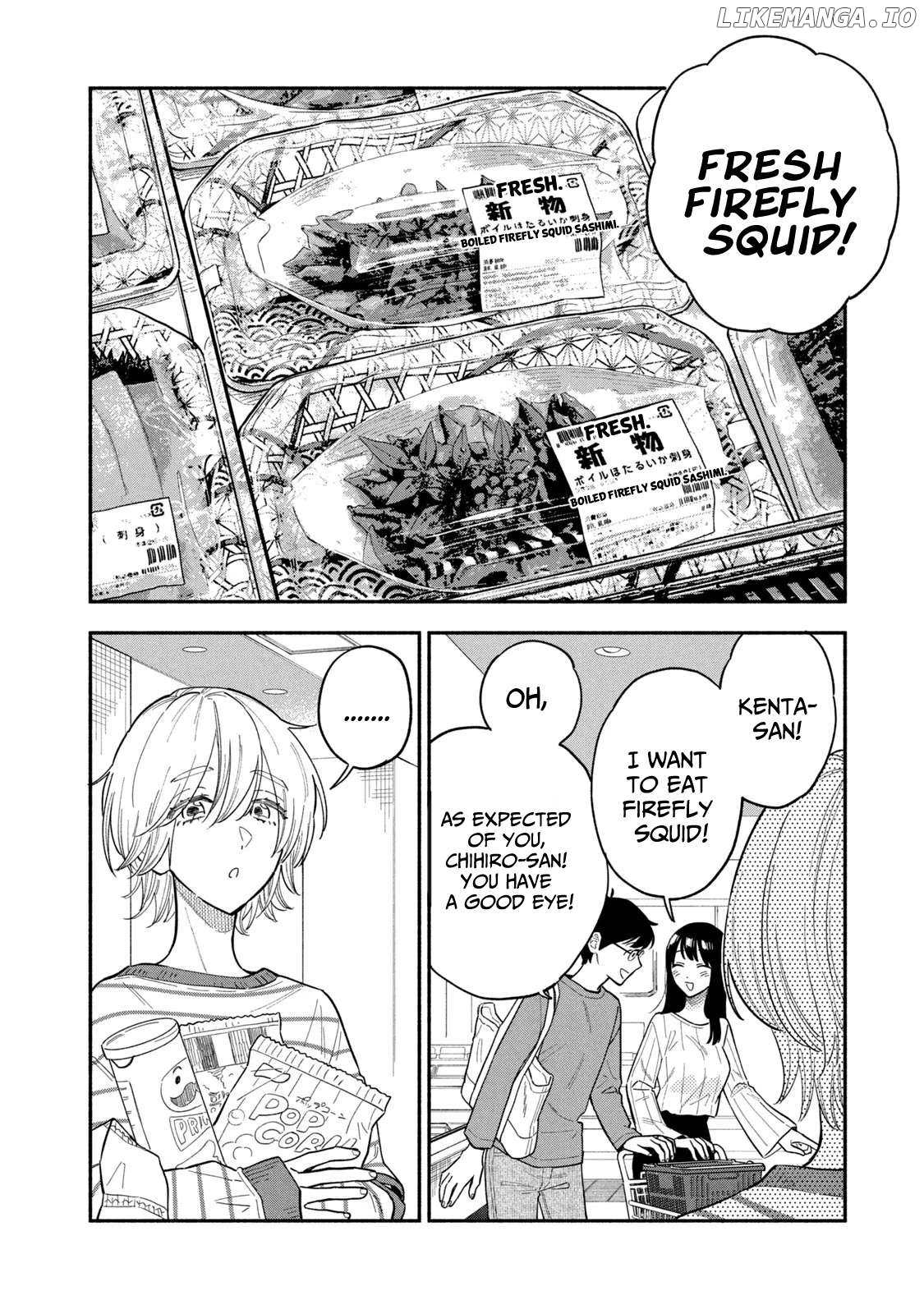 A Rare Marriage How To Grill Our Love Chapter 106 - page 4